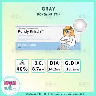 Hapa Kristin 1Day — Pondy Kristin Gray 日抛 10片裝(門市現貨)